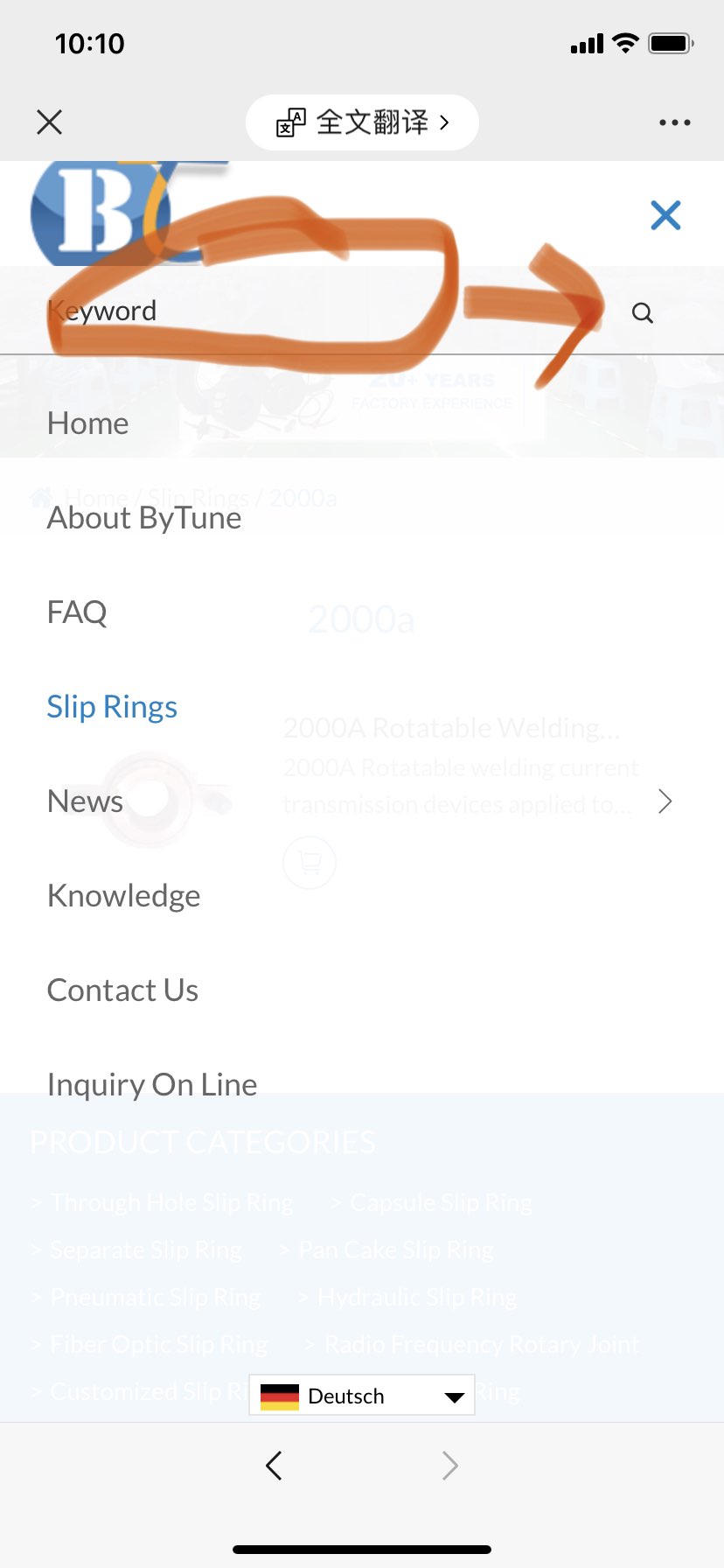 4.13 Nsɛm ho amanneɛbɔ .