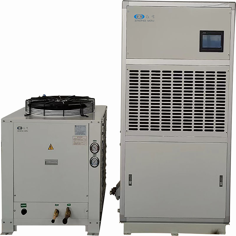 Constant Temperature And Humidity Air Conditioner Constant Temperature And Humidity Air Conditioner