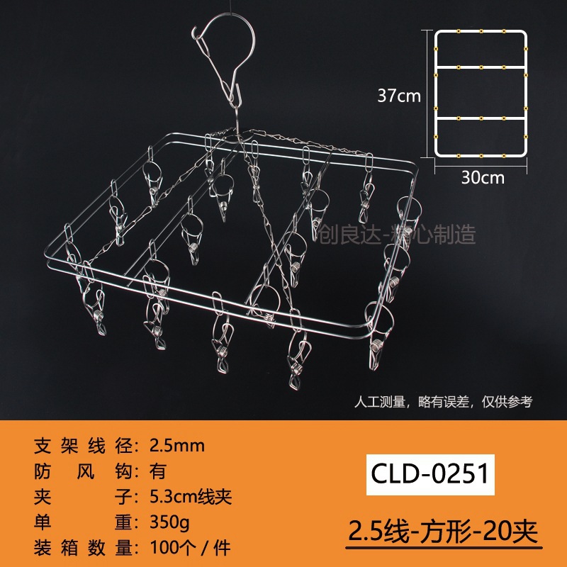 20240307Glys1.