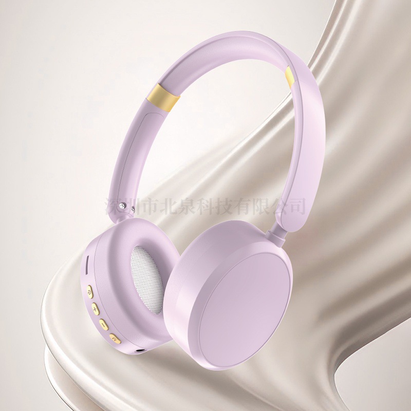 Over-ear Wireless Bluetooth Agumadi Headphones a Battery Nkwa Tenten