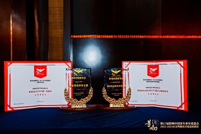 1107glyscp567 na ɛwɔ hɔ.