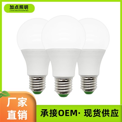 Factory Direct 7W LED Bulb, E27 Screw Base Plastic-clad Aluminium Ahoɔden a Wɔkora Kanea Bɔlb Ma Fie Ne Abɔnten Kanea