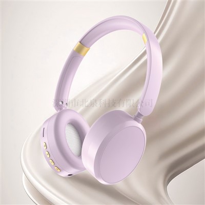 Over-ear Wireless Bluetooth Agumadi Headphones a Battery Nkwa Tenten