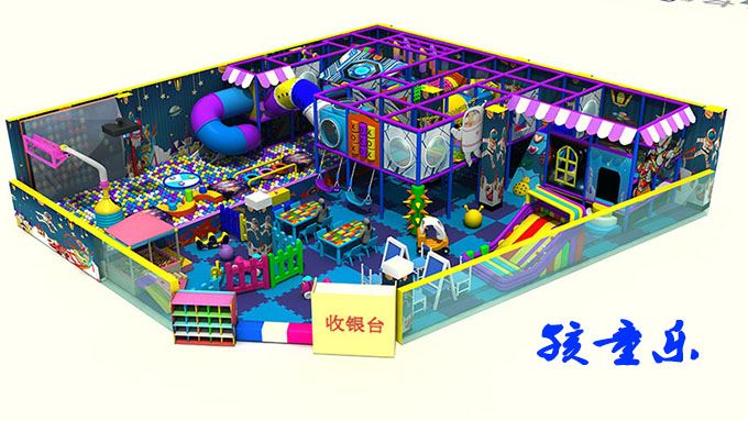 Mfiri a ɛyɛ hu bɛn na mmofra ani gye ho wɔ mmofra atrae a ɛwɔ dan mu 橙树+牟红霞+先...