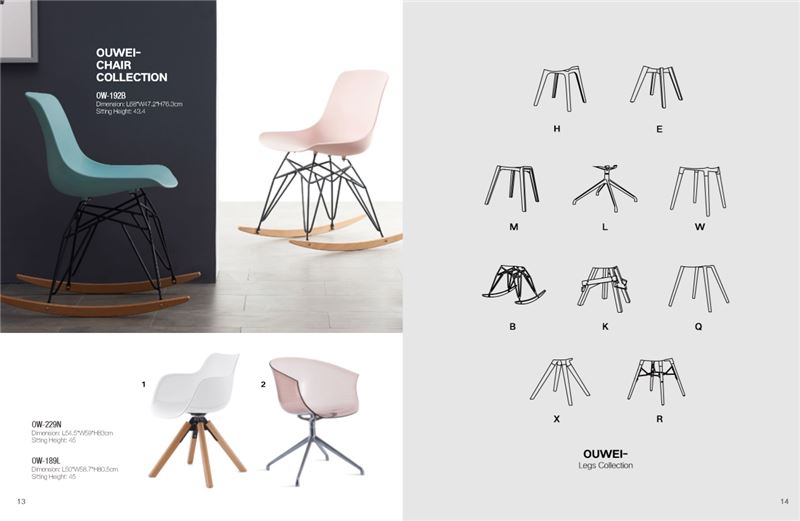 Trend of Home Design wɔ 2021台州芽尖-先锋队-张惠