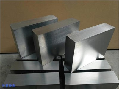 DFFFGGGD123123 na ɛwɔ hɔ.